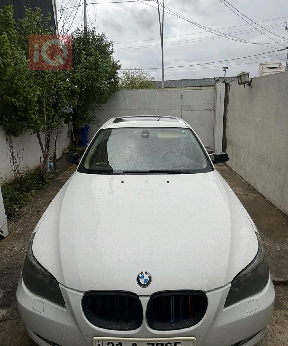 بي ام دبليو للبيع في العراق